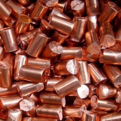 Анод медный х/к М1 3х350 мм ГОСТ 767-2020 в&nbsp;Волгограде

