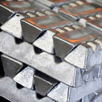 Чушка алюминиевая ВДч ГОСТ 1131-76 в&nbsp;Волгограде

