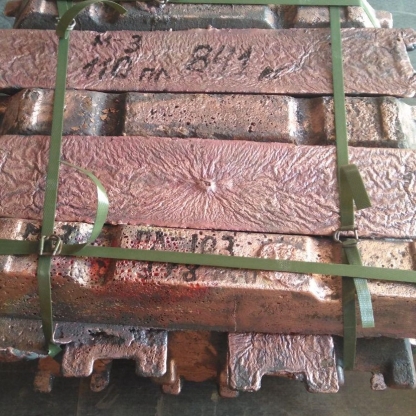 Чушка медная Cu-ETP 100 мм ИСО 431-81 в&nbsp;Волгограде

