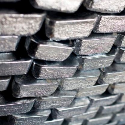 Чушка оловянная О1 ГОСТ 860-75 в&nbsp;Волгограде

