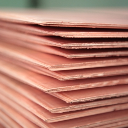 Катод медный 5х500 мм М00к ГОСТ 546-2001