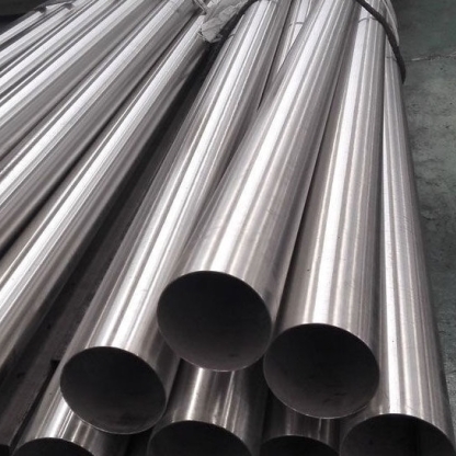 Труба кобальтовая ЮНДКТ8 102х6 мм ТУ 14-1-4131-86 в&nbsp;Волгограде

