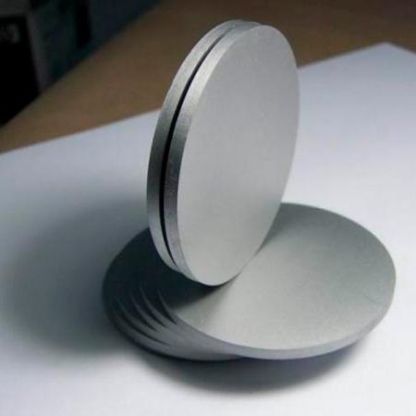 Диск молибденовый М-МП 20х900 мм ТУ 14-22-152-2001 в&nbsp;Волгограде

