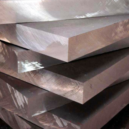 Плита алюминиевая плакированная А7 20 мм ГОСТ 17232-99 в&nbsp;Волгограде

