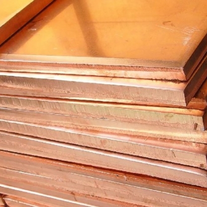 Плита бронзовая г/к БрХ1 32х1000 мм ТУ 48-21-779-85 в&nbsp;Волгограде

