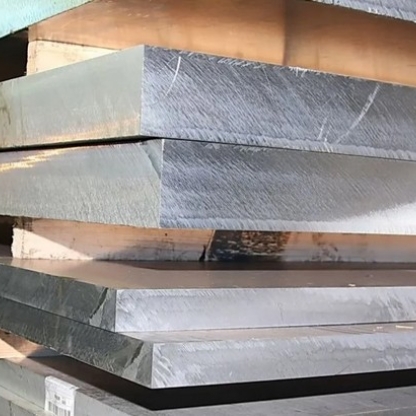 Плита дюралевая плакированная Д1Т 11х1500х2000 мм ГОСТ 17232-99 в&nbsp;Волгограде

