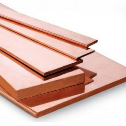 Полоса бронзовая х/д мягкая БрБ2М 1,1х40 мм ГОСТ 1789-2013 в&nbsp;Волгограде

