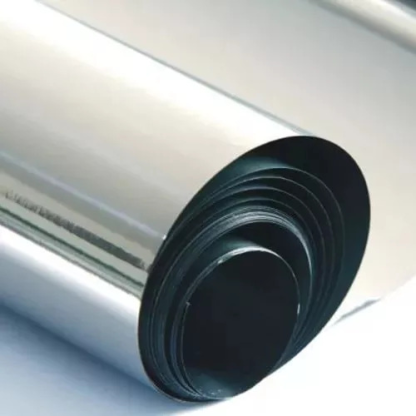 Лента танталовая Т 0,1х80 мм ТУ 11-77 СУ0.021.016 в&nbsp;Волгограде

