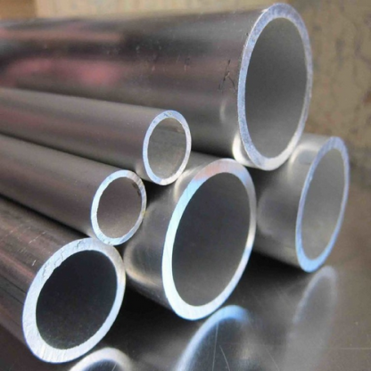 Труба алюминиевая х/д АВМ 6х2,5 мм ГОСТ 18475-82 в&nbsp;Волгограде

