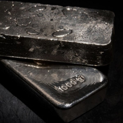 Слиток ванадиевый ВнМ-0 80х200 мм ТУ 48-4-272-73 в&nbsp;Волгограде

