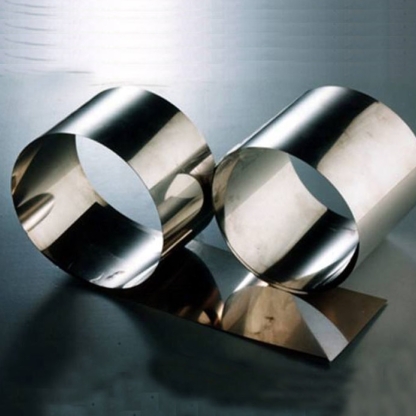 Фольга циркониевая Э110 0,07 мм ТУ 95.166-92 в&nbsp;Волгограде

